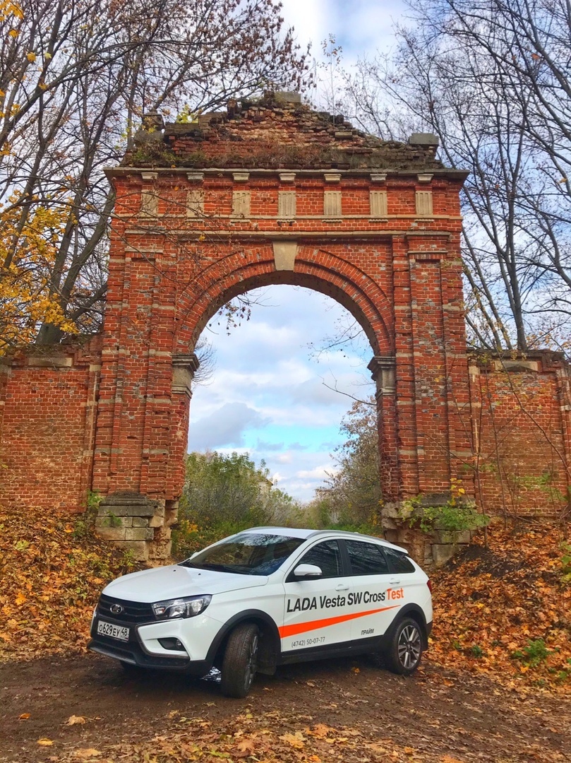 LADA Vesta SW Cross